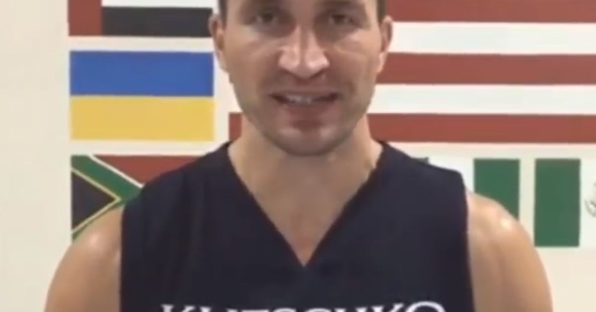 Тренувальний табір Кличка стартував