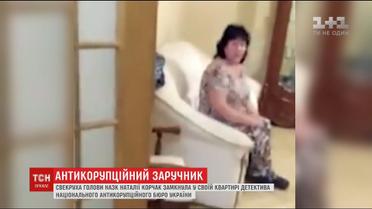 Свекруха голови НАЗК затримала у своїй квартирі детектива НАБУ
