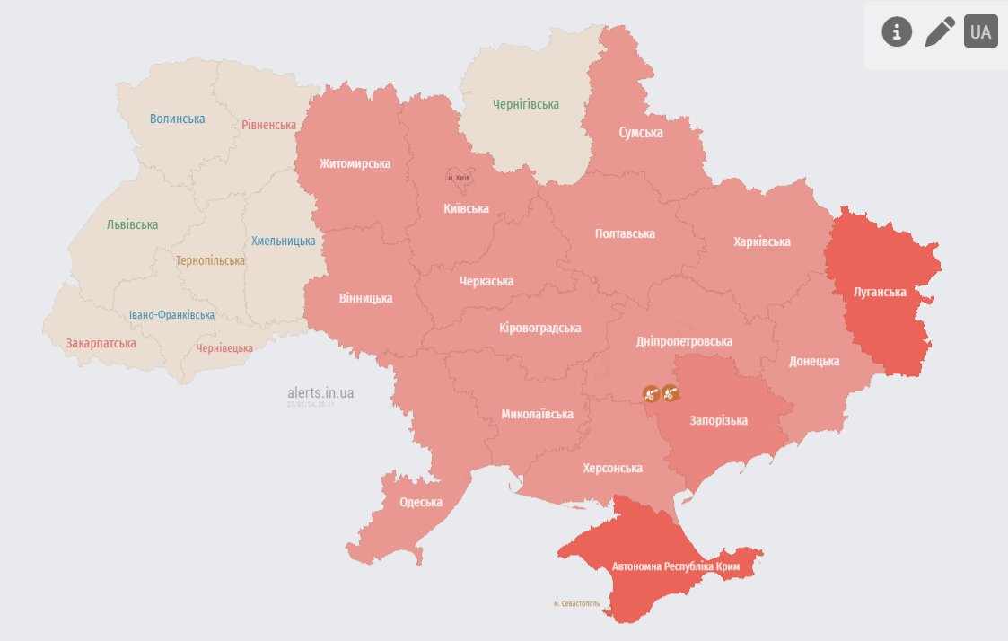 Ракеты с востока: в Киеве и ряде областей объявлена воздушная тревога (карта)