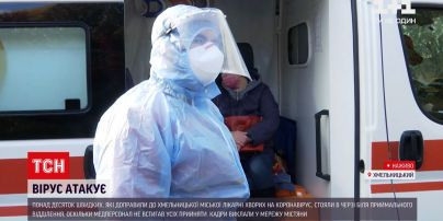 Коронавірус в Україні: в Хмельницькому понад десяток швидких з хворими чекають перед лікарнею