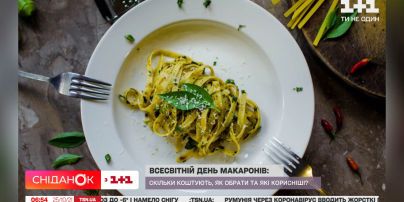 Всемирный день макарон: сколько стоят, как выбрать, какие полезнее