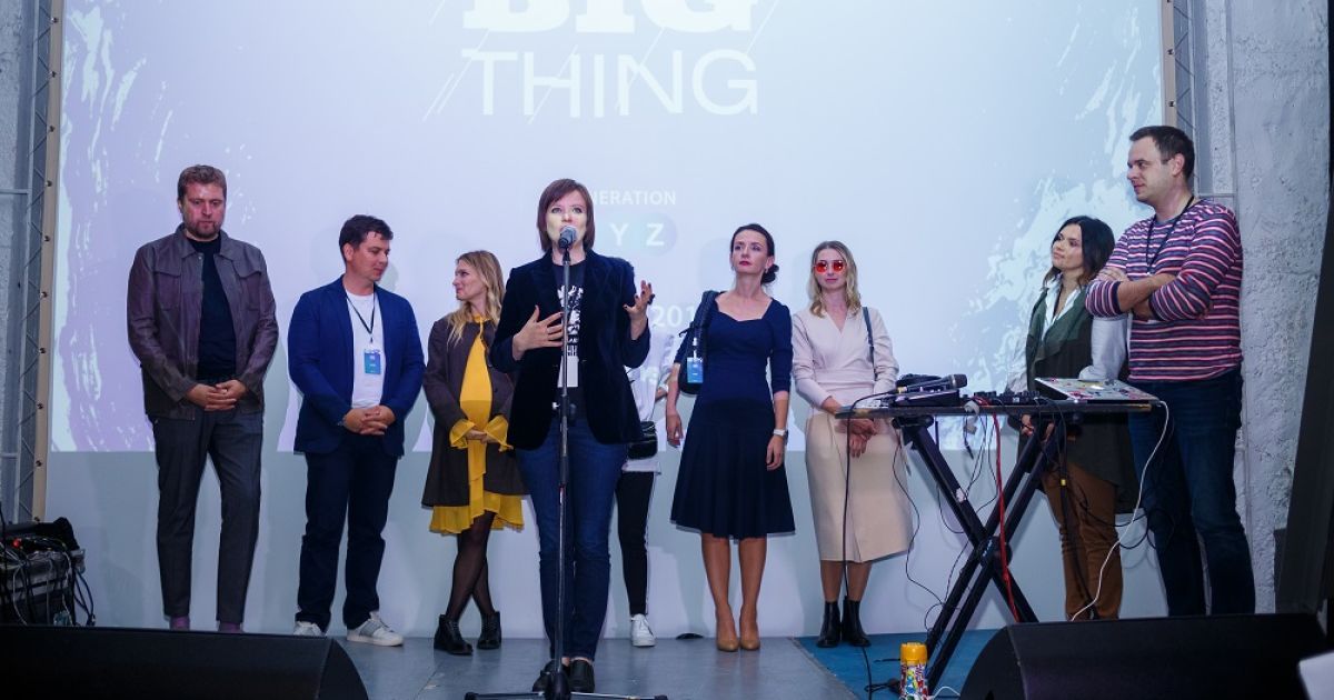 The Next Big Thing. Generation_4