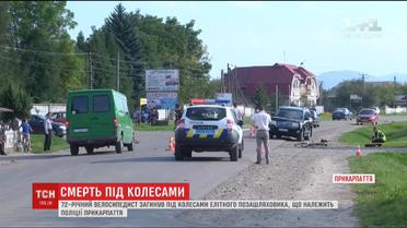 72-летний велосипедист погиб под колесами элитного внедорожника