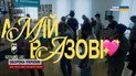«А мой в Азове»: реклама, взорвавшая Сеть - чем люди упрекают и что на это говорят создатели