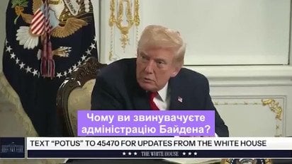 Трамп назвав журналістку тупою після її запитання про мігрантівз Афганістану