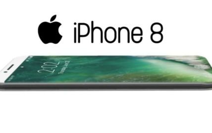 Дата виходу iPhone 8: коли вийде? Скільки коштує? Що отримає?