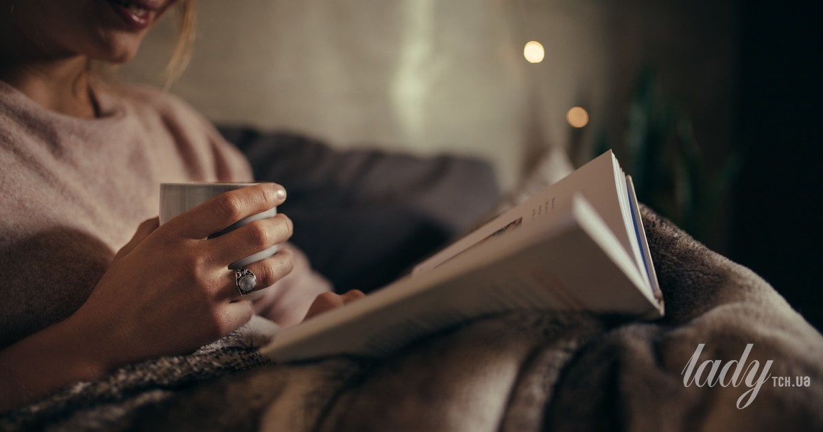Як зберегти зір під час читання
