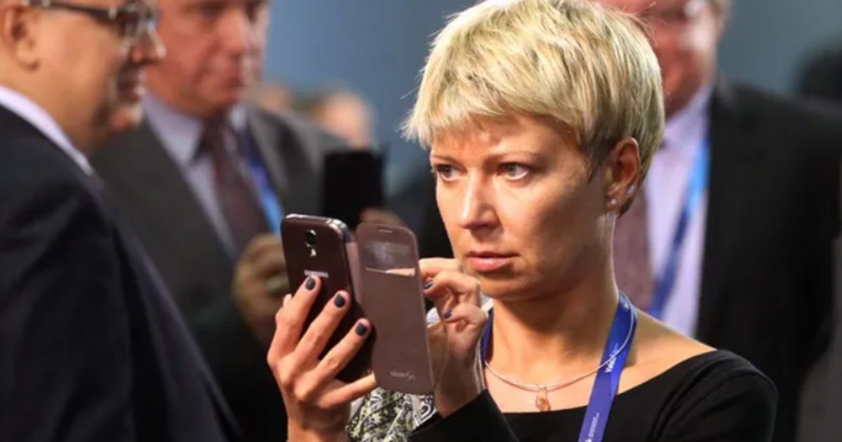 скриншот з відкритих джерел