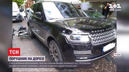 У Львові водій двічі порушив ПДР на очах у велопатруля, а потім ще й наїхав на копа