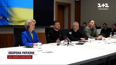 Вище керівництво Росії буде покаране за війну в Україні: 37 країн підтримали трибунал для агресорів