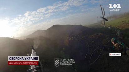 Продвигаются по флангам в пригороде Бахмута: военные давят на врага