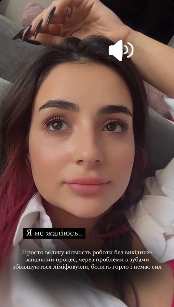 Анна Тринчер / © instagram.com/annatrincher_official