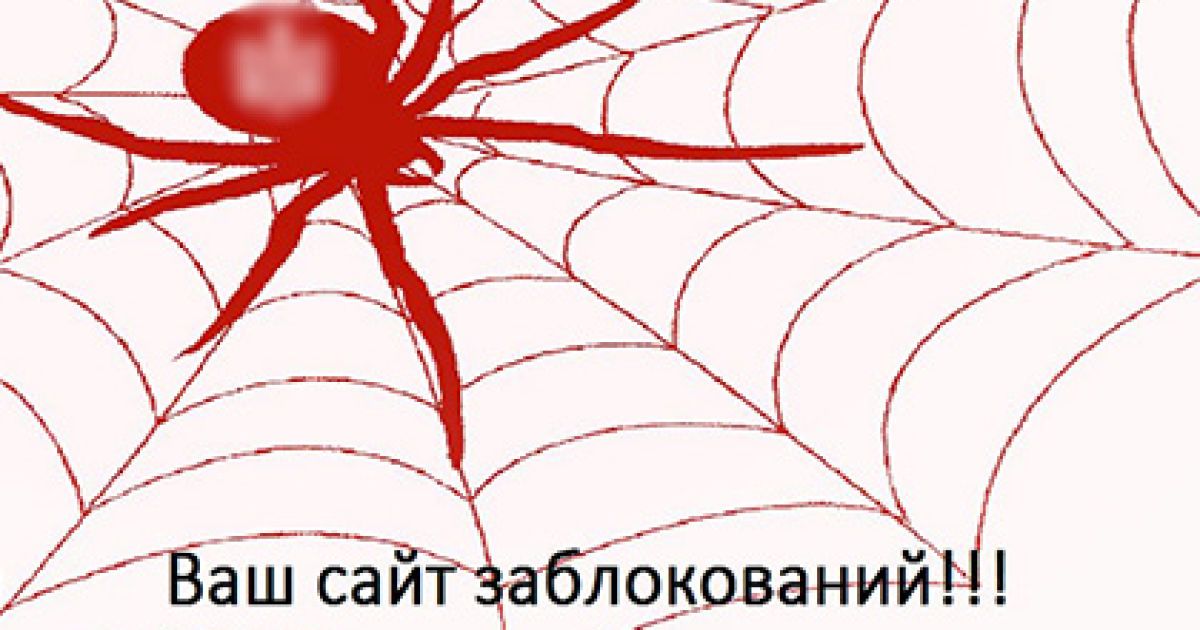 Сайт студии режиссера Никиты Михалкова &laquo;Тритэ&raquo;, страницы журналиста Владимира Соловьева и певца Стаса Пьехи недоступны к просмотру