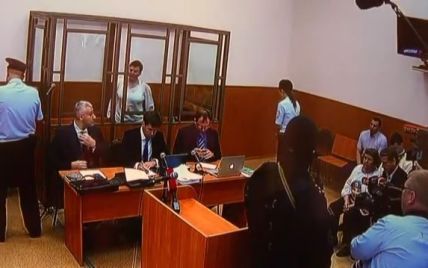 Смотрите онлайн судебное заседания по делу Надежды Савченко