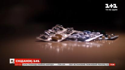 Антибиотики будут продавать только по электронному рецепту - Экономические новости