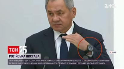 Принял ли Путин решение о признании независимости ОРДЛО | Новости мира