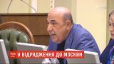 Депутаты посоветовали Вадиму Рабиновичу купить себе билет в Москву в один конец