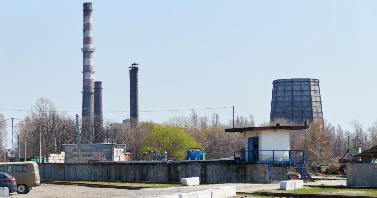 В Фонде госимущества сообщили о рейдерском захвате госкомпании