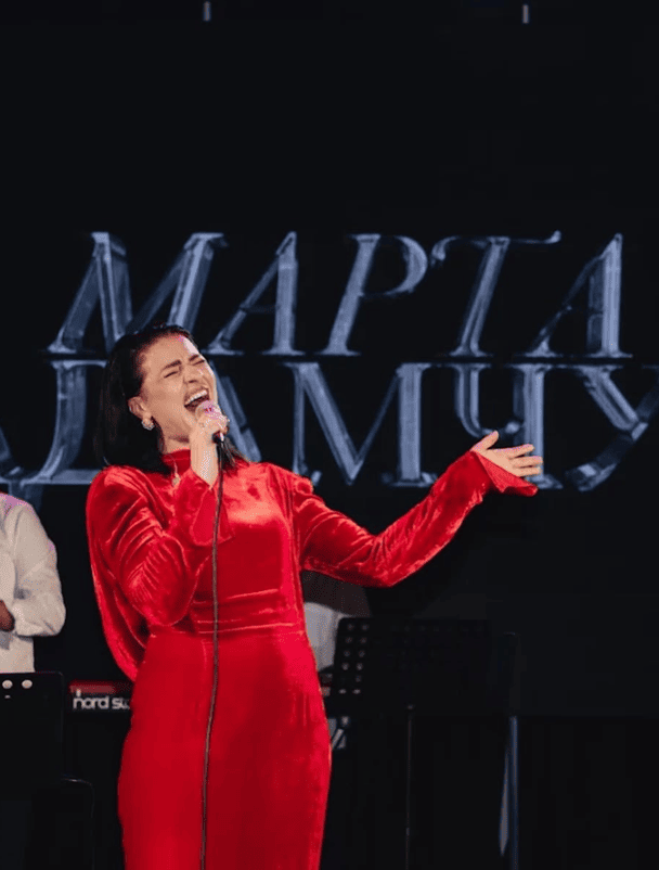 Марта Адамчук