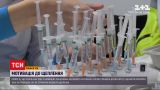 Новости мира: Австрия и Германия намерены сделать прививку от COVID обязательной