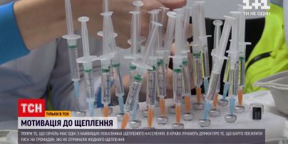 Новости мира: Австрия и Германия намерены сделать прививку от COVID обязательной