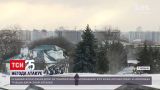 Чрезвычайники объявили штормовое предупреждение по всей территории страны | Новости Украины