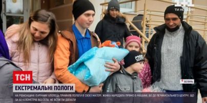 15-летний парень принял роды у своей матери в машине | Новости Луцка