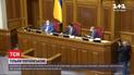 Відзавтра вся сфера послуг в Україні має повністю перейти на державну мову