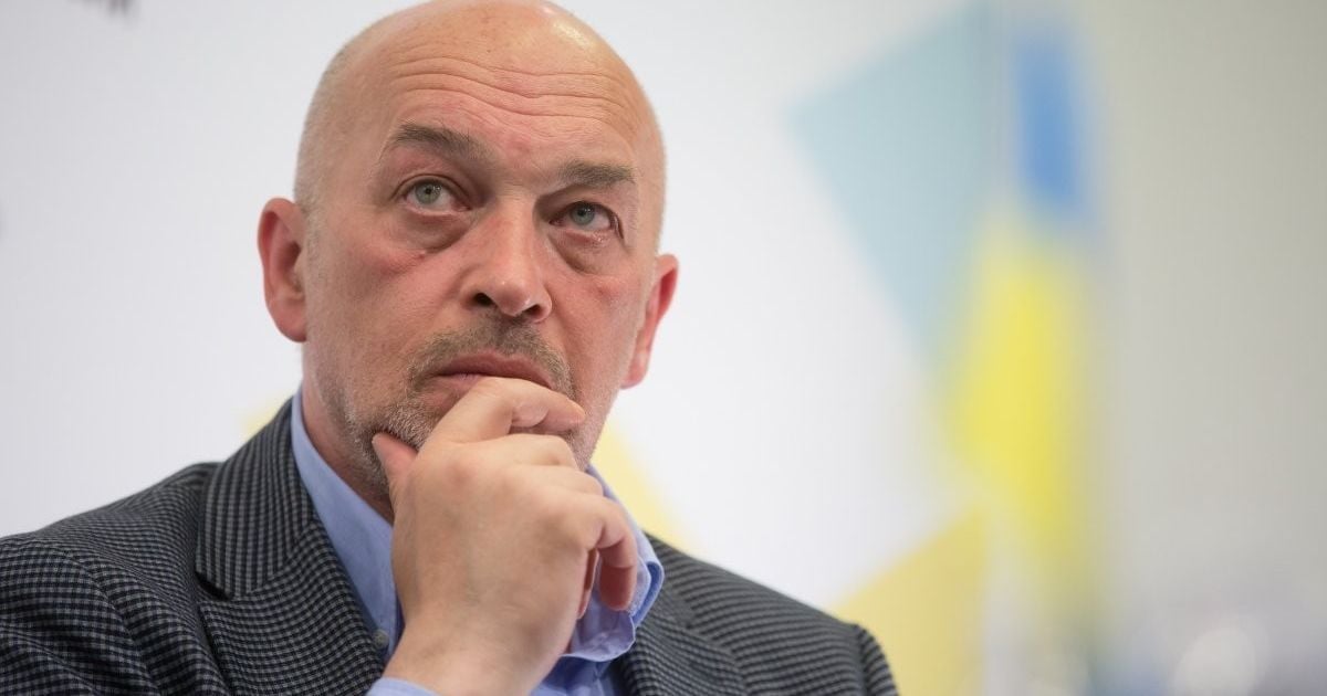 Тука заявил, что на Донбассе останавливаются "национализированые" оккупантами украинские предприятия