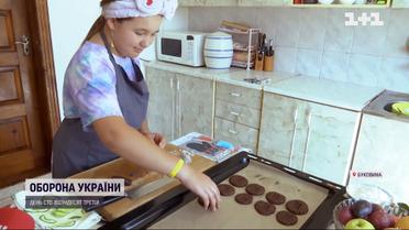 10-річна буковинка продає свою випічку та збирає гроші для ЗСУ