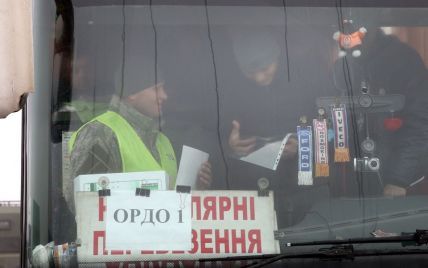Люди Донбасса Фото С Фамилиями Люди Донбасса Фото С Фамилиями