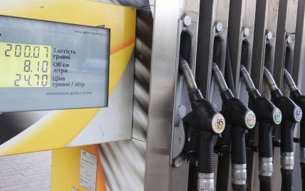 Эксперт рассказал, как изменится цена на бензин и дизельное топливо в Украине