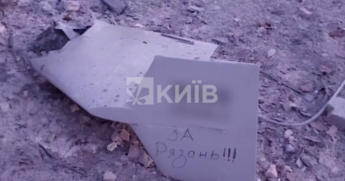 Скриншот із відео / Телеканал "Київ"