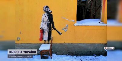 Роботи Бенксі в Україні знову в світових ЗМІ, але тепер із негативним "присмаком"