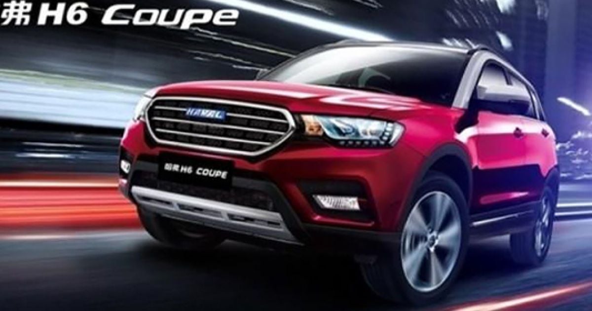 Китайцы рассекретили серийную версию кроссовера Haval H6 Coupe