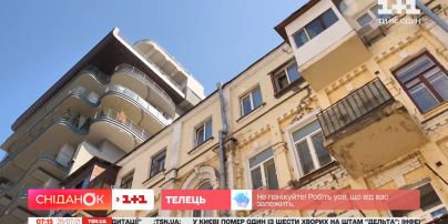 Знесення "хрущовок", платні автобани, рекордний експорт риби – Економічні новини
