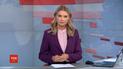 Выпуск ТСН.19:30 за 10 октября 2019 года (полная версия)