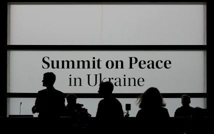 На другому Саміті миру Україна представить план, який базується на трьох пунктах