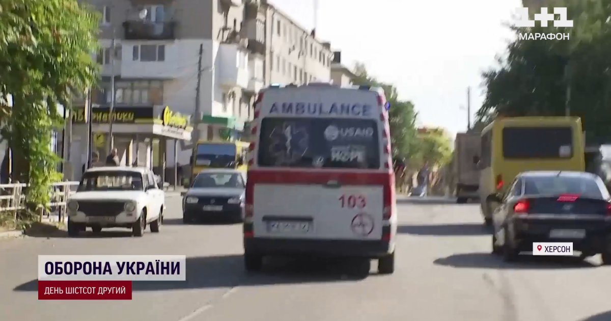 Работа медиков в Херсоне