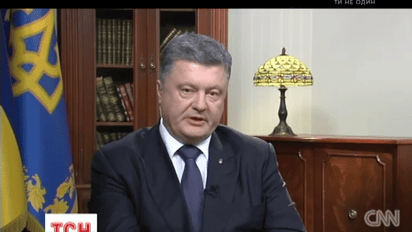 Порошенко має інформацію від розвідки про плани ворога щодо наступу