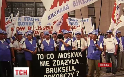 Декоммунизация Польши проходила с кровавыми протестами и военным положением