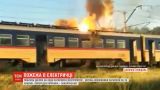 В Днепропетровской области загорелась электричка – люди выпрыгивали на ходу