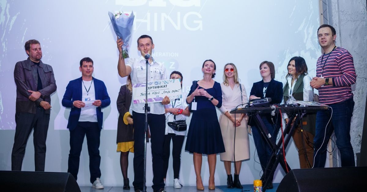 The Next Big Thing. Generation_6