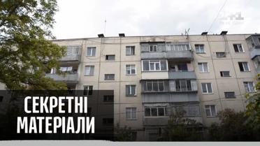 Что планируют делать с домами, которые уже пережили свой срок эксплуатации — Секретные материалы