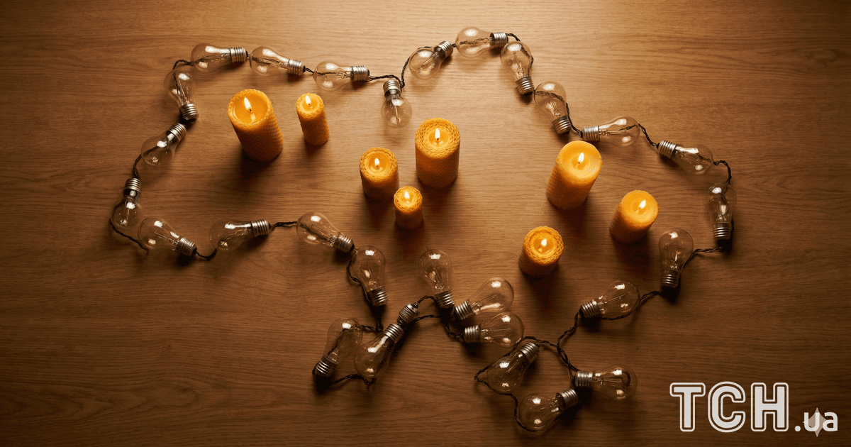 Відключення світла в Україні