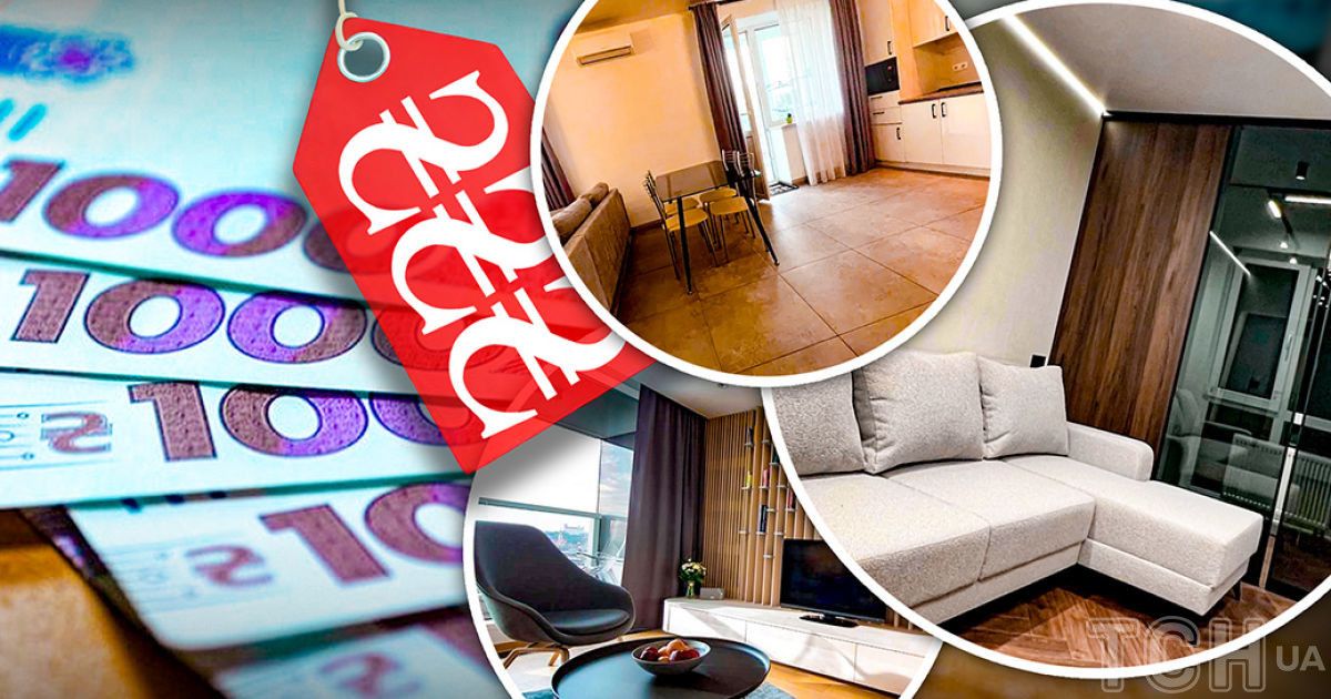 єОселя у 2026 році