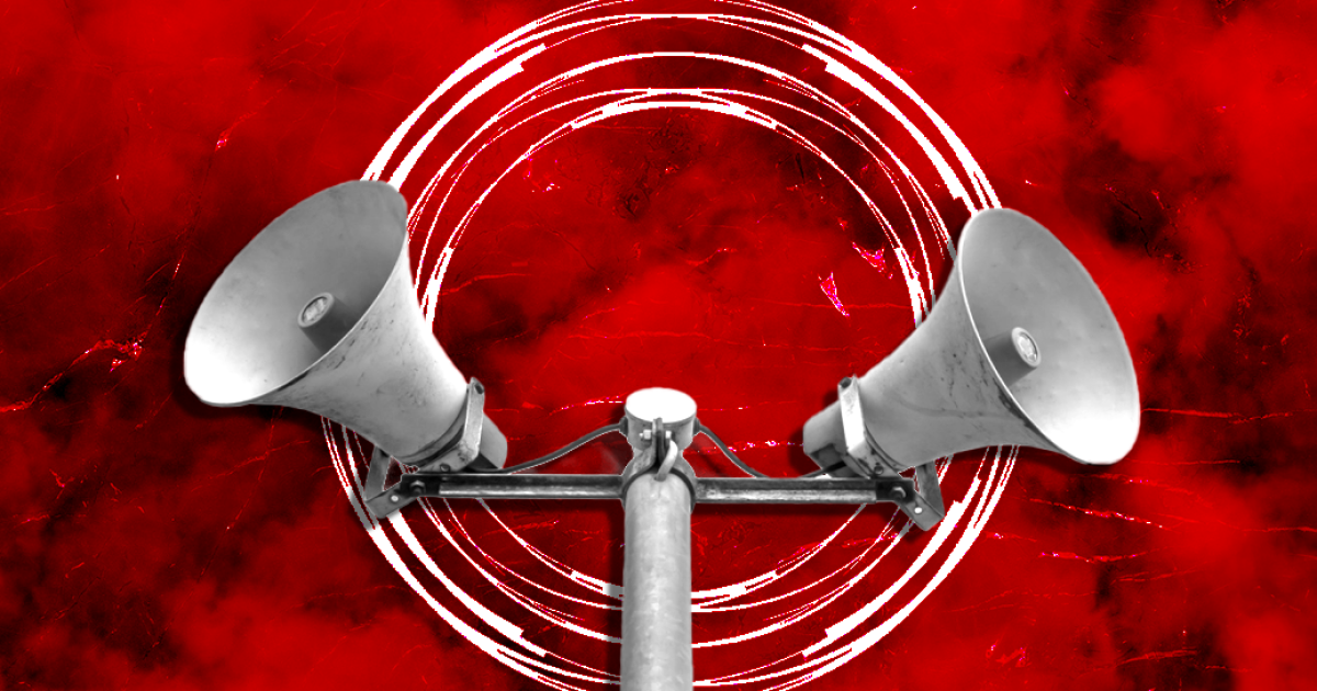 Сирены прозвучали в некоторых областях Украины