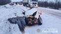 Ужасное ДТП в Николаевской области: легковушку разорвало от удара, водитель умер (фото)
