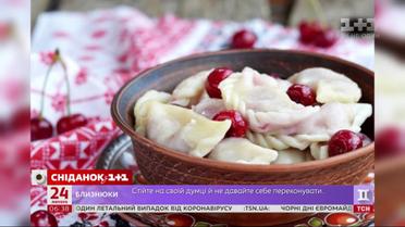 Какие традиции и обряды существуют на Масленицу