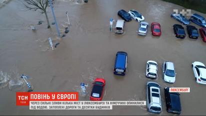 Руйнівні паводки: велика вода накрила міста у Німеччині та Люксембурзі